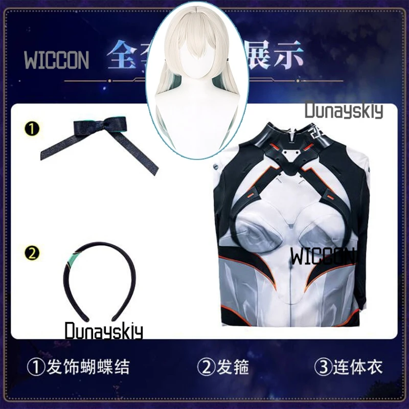 Honkai Star Rail Firefly บอดี้สูทคอสเพลย์ Full Body ยุทธวิธีชุดวิกผมถุงมือฮาโลวีน/อะนิเมะ Expo Space Station Battle Ver.