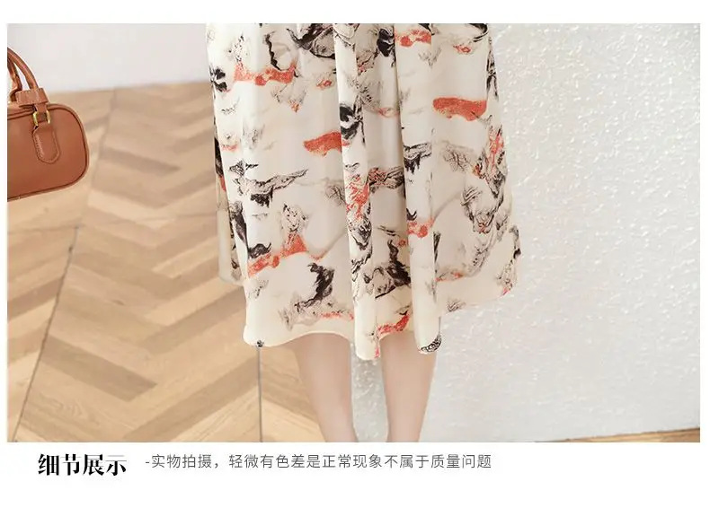 Abito in chiffon da donna nuova gonna floreale coreana che abbraccia la vita alla moda