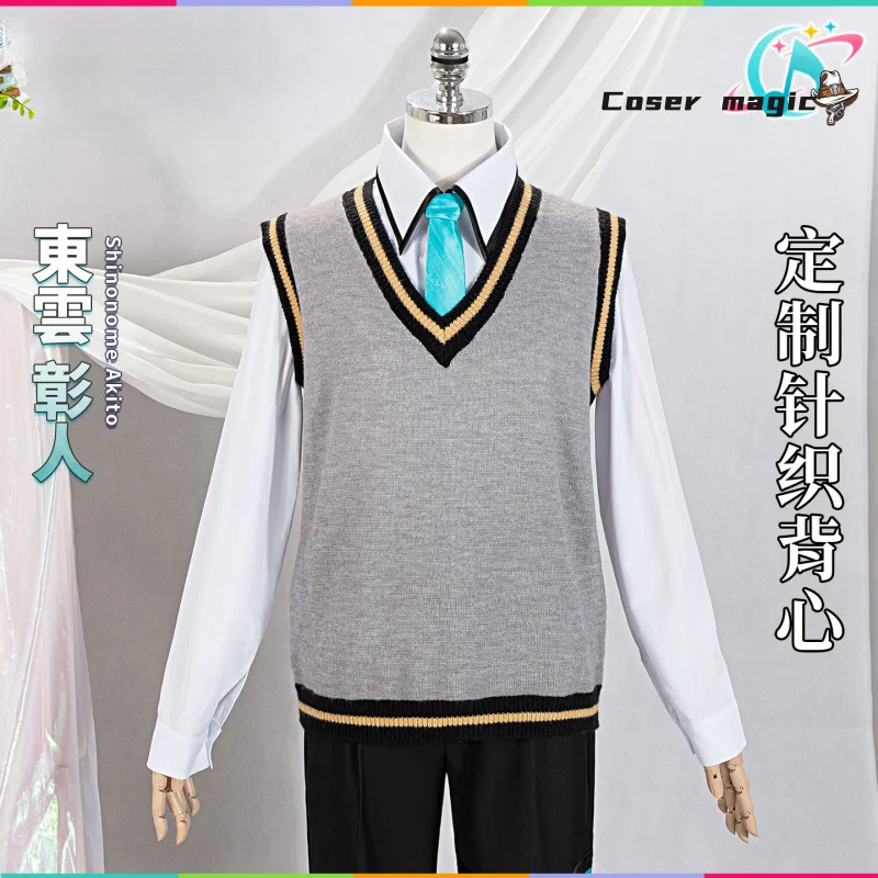 مشروع Sekai: المرحلة الملونة! الفذ. أزياء أكيتو شينونوم التأثيرية بين عشية وضحاها زي اللغة السرية لحفلات الهالوين