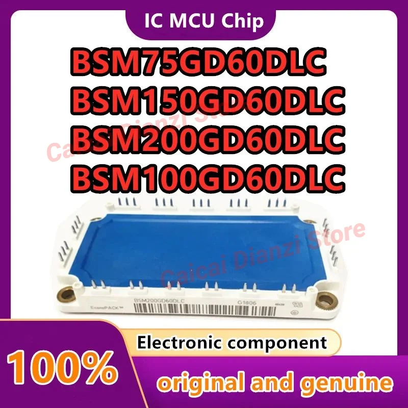 새 모듈, BSM100GD60DLC, BSM200GD60DLC, BSM150GD60DLC, BSM75GD60DLC