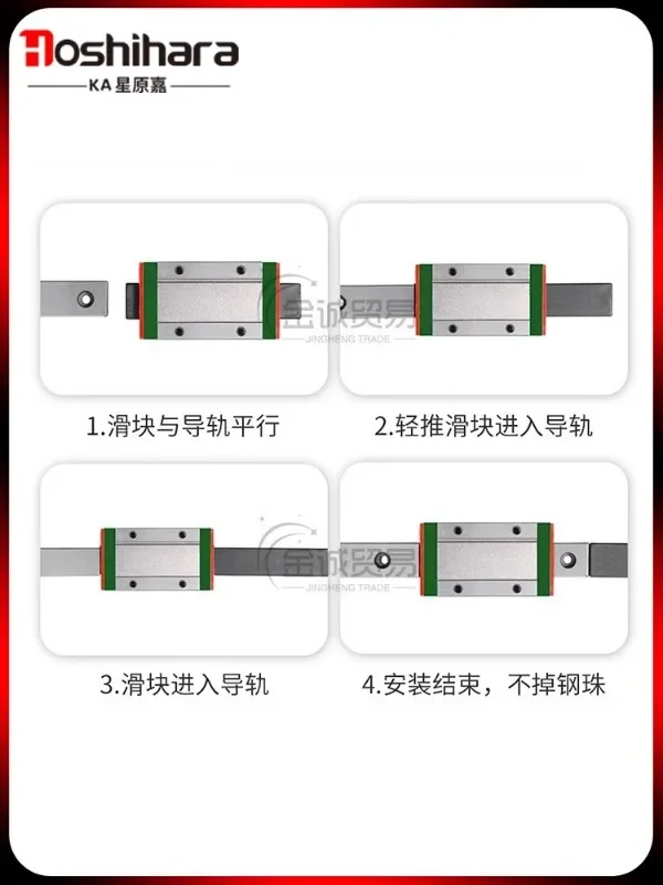 VORON V0.1/2.4/trident linear guide rust proof MGN9H with slider 3D printer DIY accessories