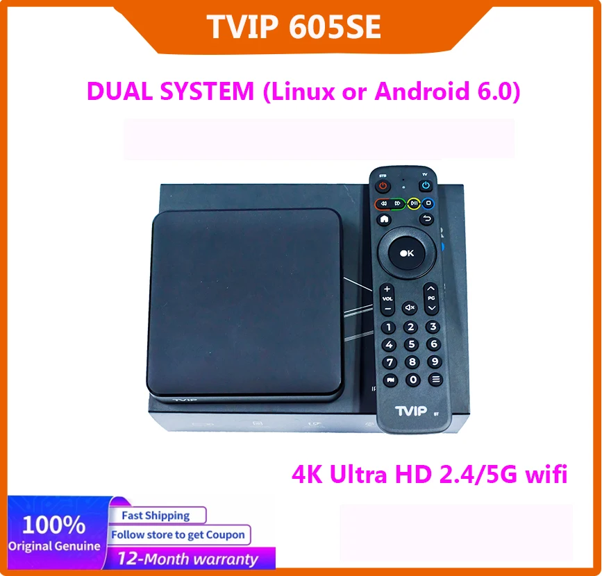 New arrival TVIP605se Linux Android Nordic TV Box 4K 2.4G/5G dual WiFi Quad Core Smart Tvip Box Tvip605 Dual System v.605