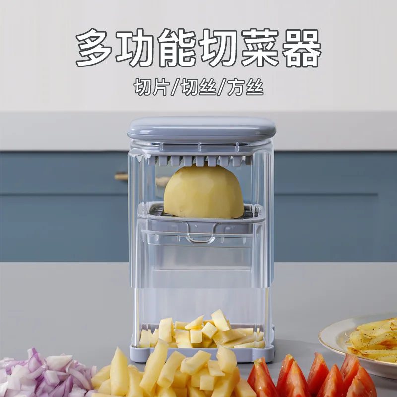 Multifunctional Manual Vegetable Cutter Household Fruit Slicer For Tomato Apple Wedges & 7CM French Fries Cutting