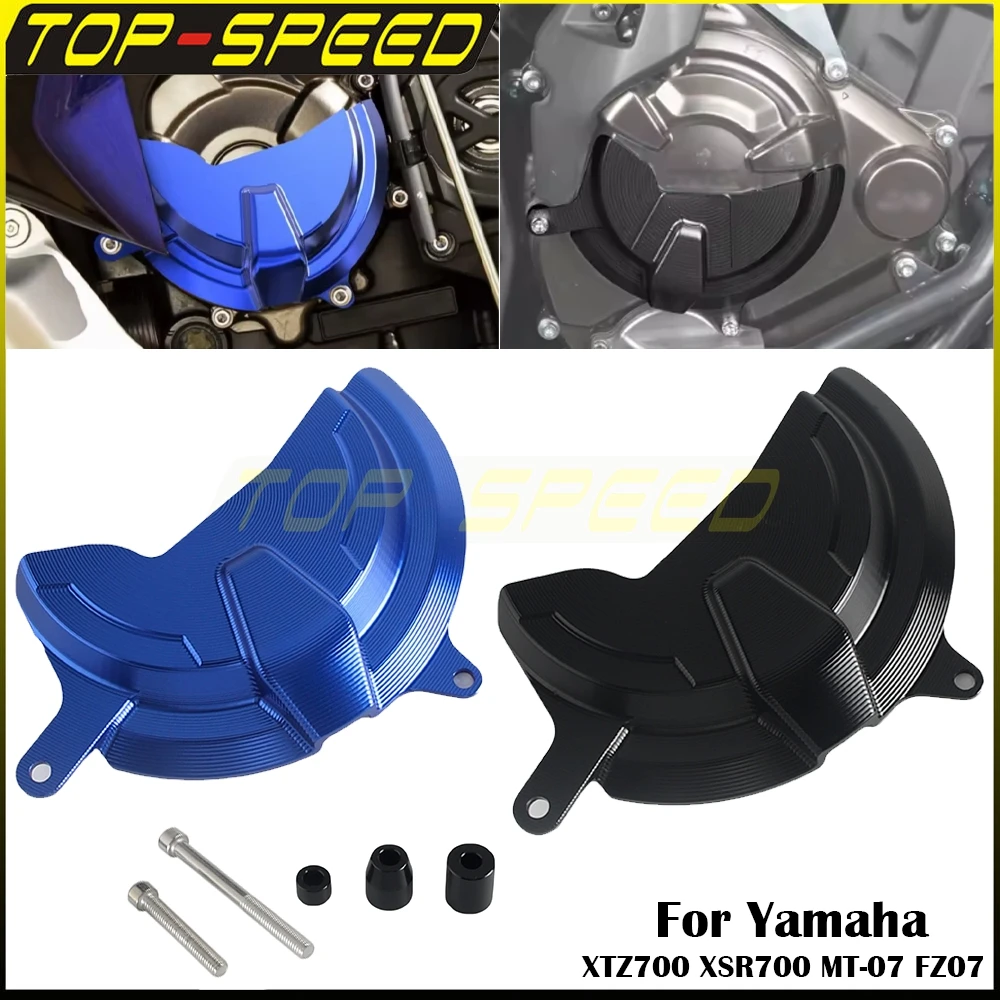 

Для Yamaha FZ07 XSR700 Tenere 700 Rally Edition Tenere 700/XTZ 700 Защитная крышка двигателя мотоцикла Защитная крышка сцепления