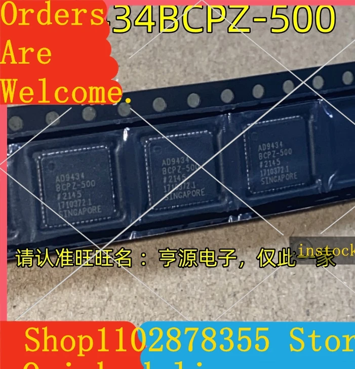 5pcs-ad9434bcpz-500-lfcsp56-adc