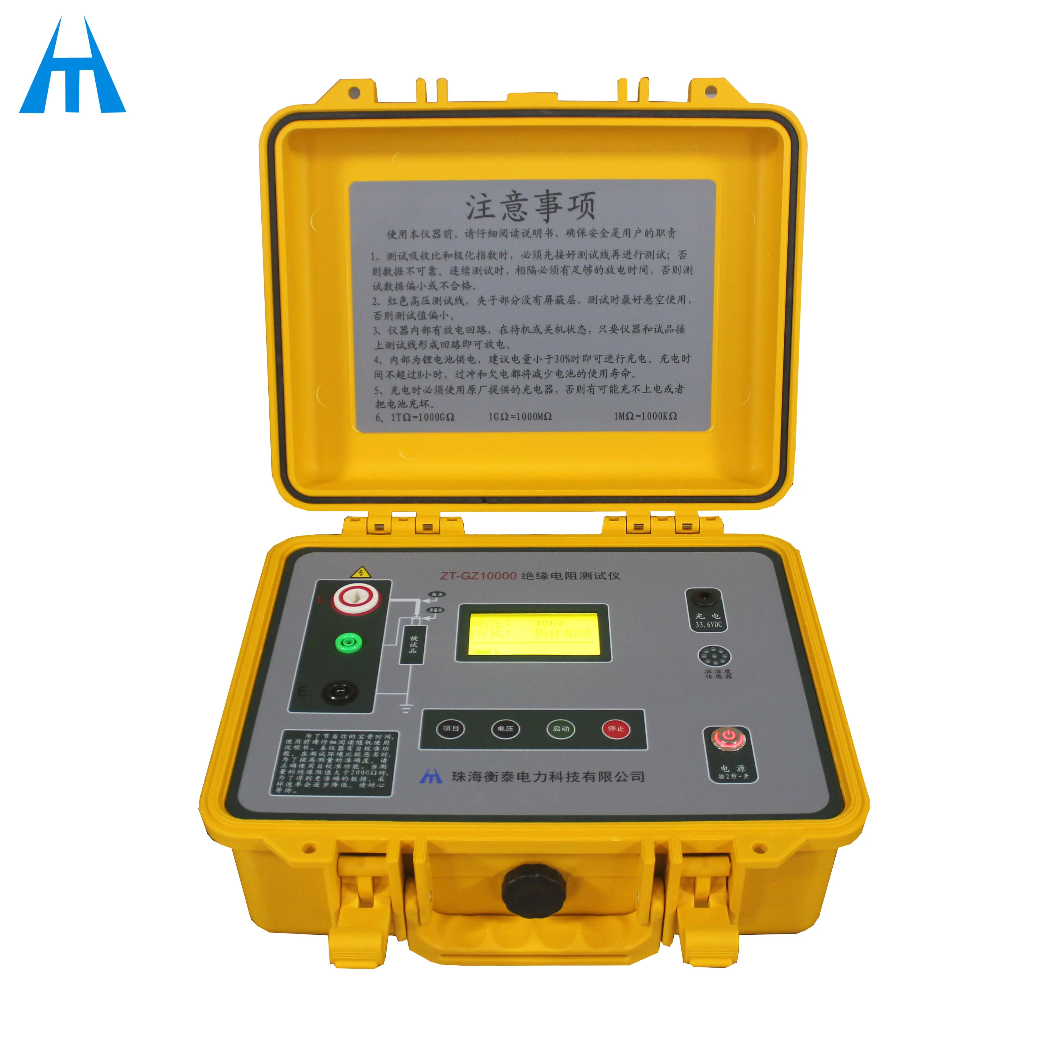 10kv megohmmeter insulation resistance tester tensile cold resistance coefficient tester