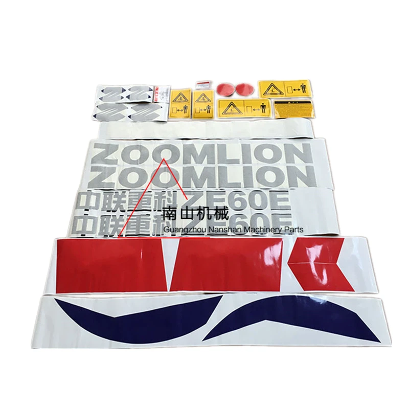 

For Zoomlion Heavy Industry 60/70/80/90/200/210/220/230/240E All vehicle stickers body stickers excavator accessories