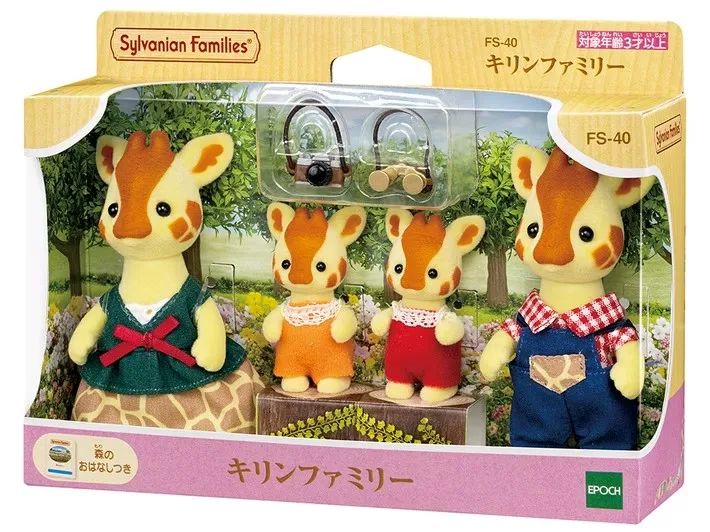 Sylvanian Families 애니메이션 소녀 피규어 아기 시리즈 그림 가구 세트 Pvc 동상 모델 인형 컬렉션 장식품 선물 완구