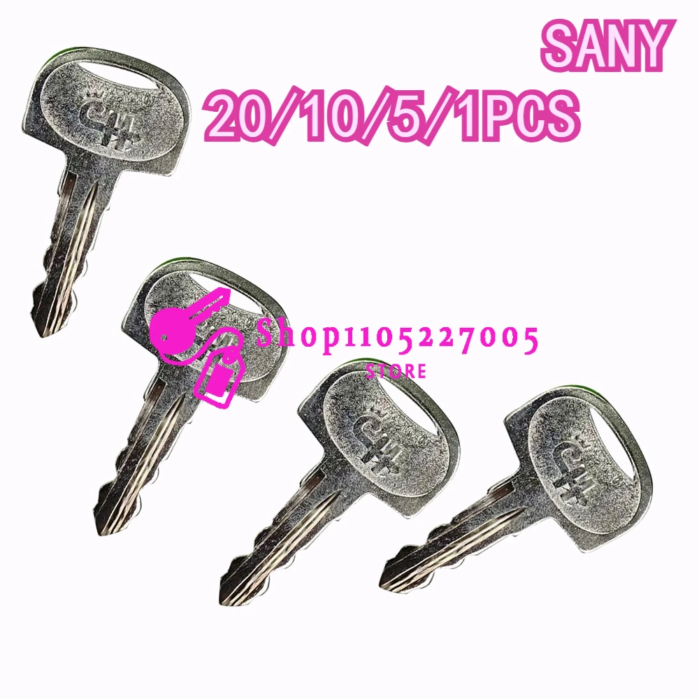 20/10/5/1PCS Excavator Supplies Micro Digging Keys for Ignition Start Switch of MINI Excavator for SANY SY16 26 35 50U New 15