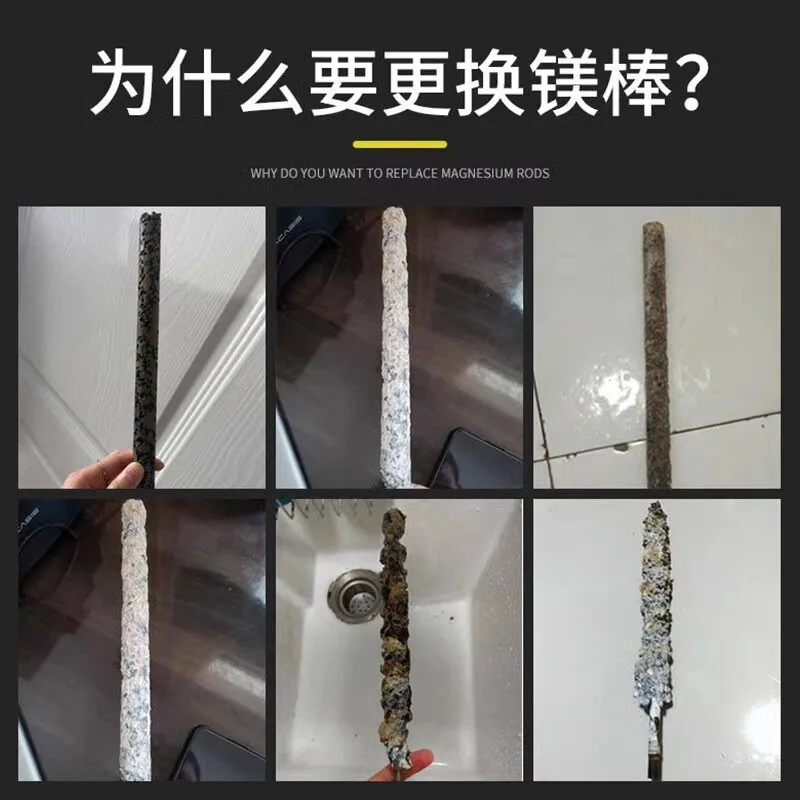 Water Heater Anode Rod Compatible With ES60H-A3K(E) ES60V-U1(E) 60L Water Tank Replacement Part