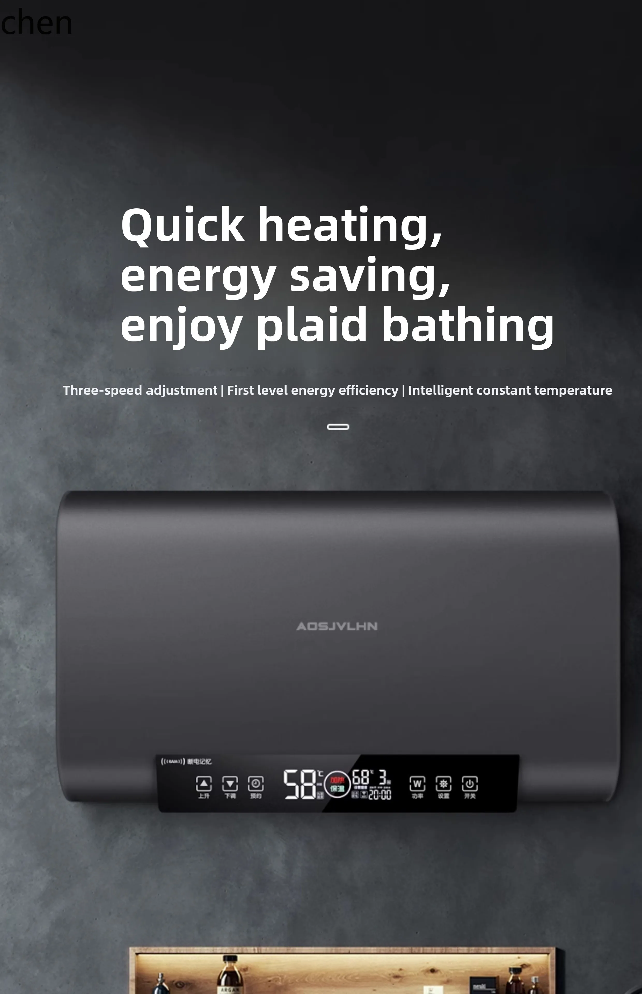 LXC water heater electric storage flat bucket double bile first-class energy efficiency variable frequency constant temperature