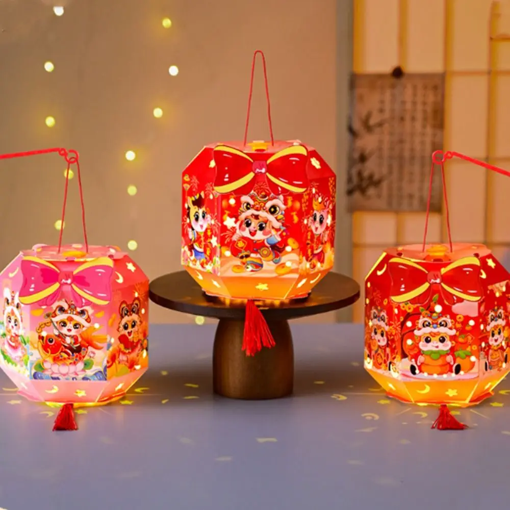 Ancient Chinese New… - image