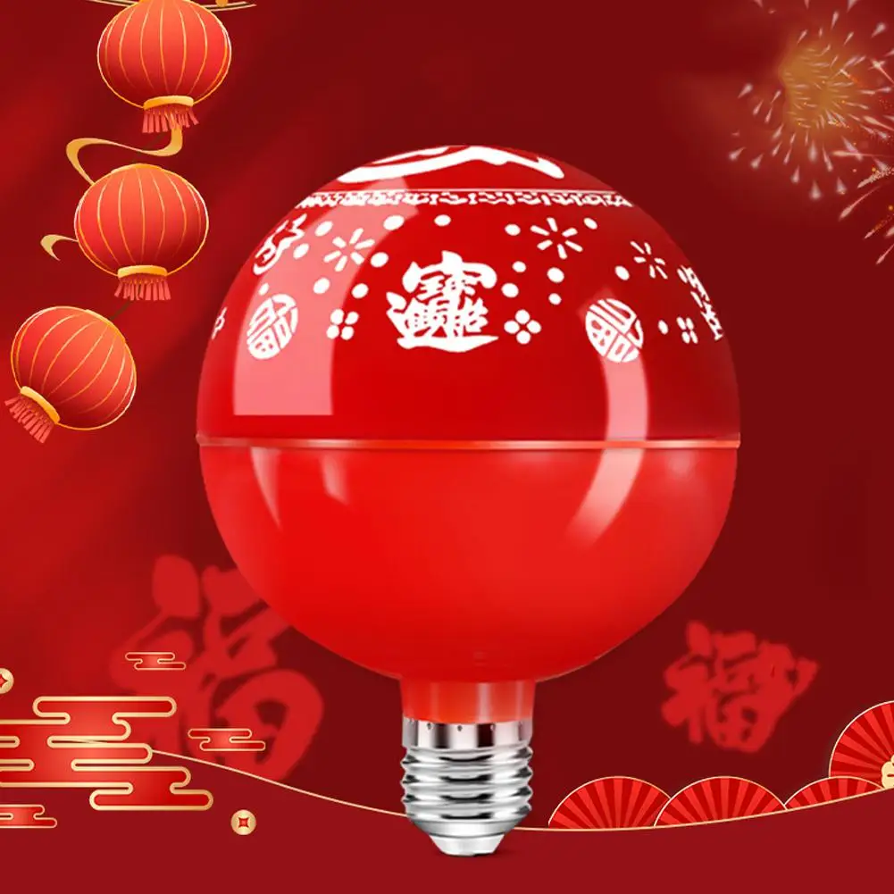 2025 The New Seven-color Color-changing Fortune Character Light Rich Spring Festival Atmosphere Light Home Chinese New Year