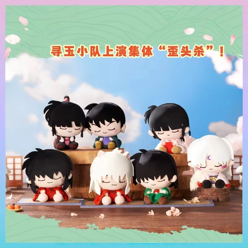 

In Stock Original Ldcx Inuyasha Blind Box Tilted Head Sticker Snoozy Buddy Vol.1 Mystery Box Children Toys Birthday Gift