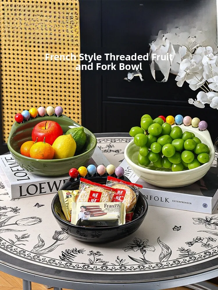 

Cerc Fruit Bowl Dining Table Decoration Living Room Sna Plate Home Storage High Aesthetic Value Geometric Pattern