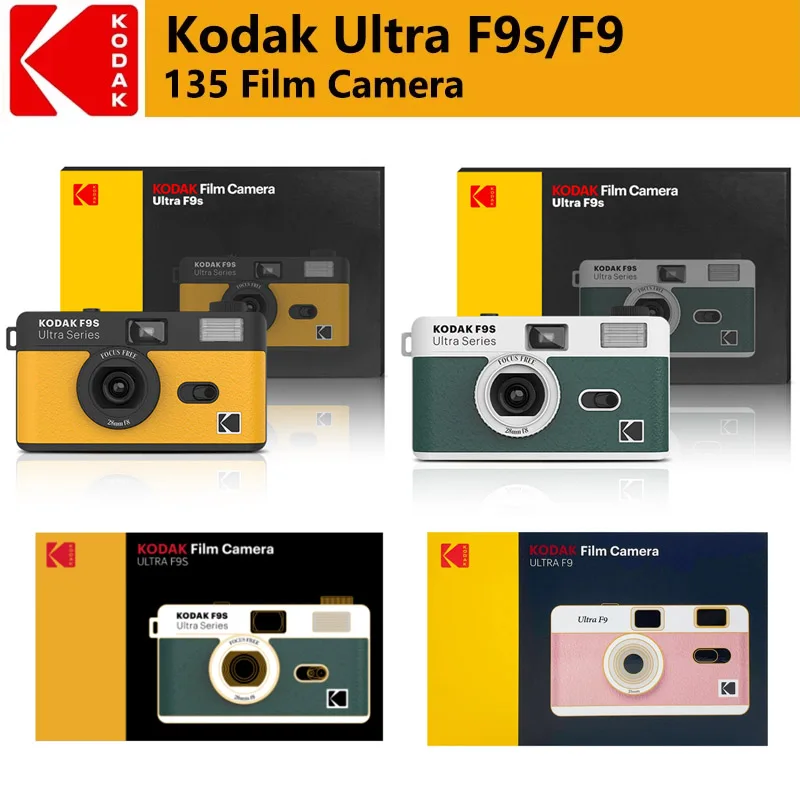 Classics Kodak Ultra F9/F9S Film Camera 35mm Focus Free Reusable Built in Flash Multiple Colors  Package Portable Optional Film