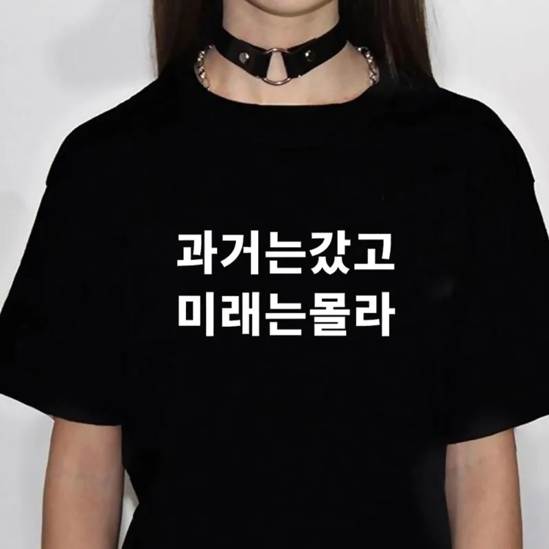 

Korean Printed Summer Breathable Street Casual Cute Sports Cool Women's Clothing Y2K