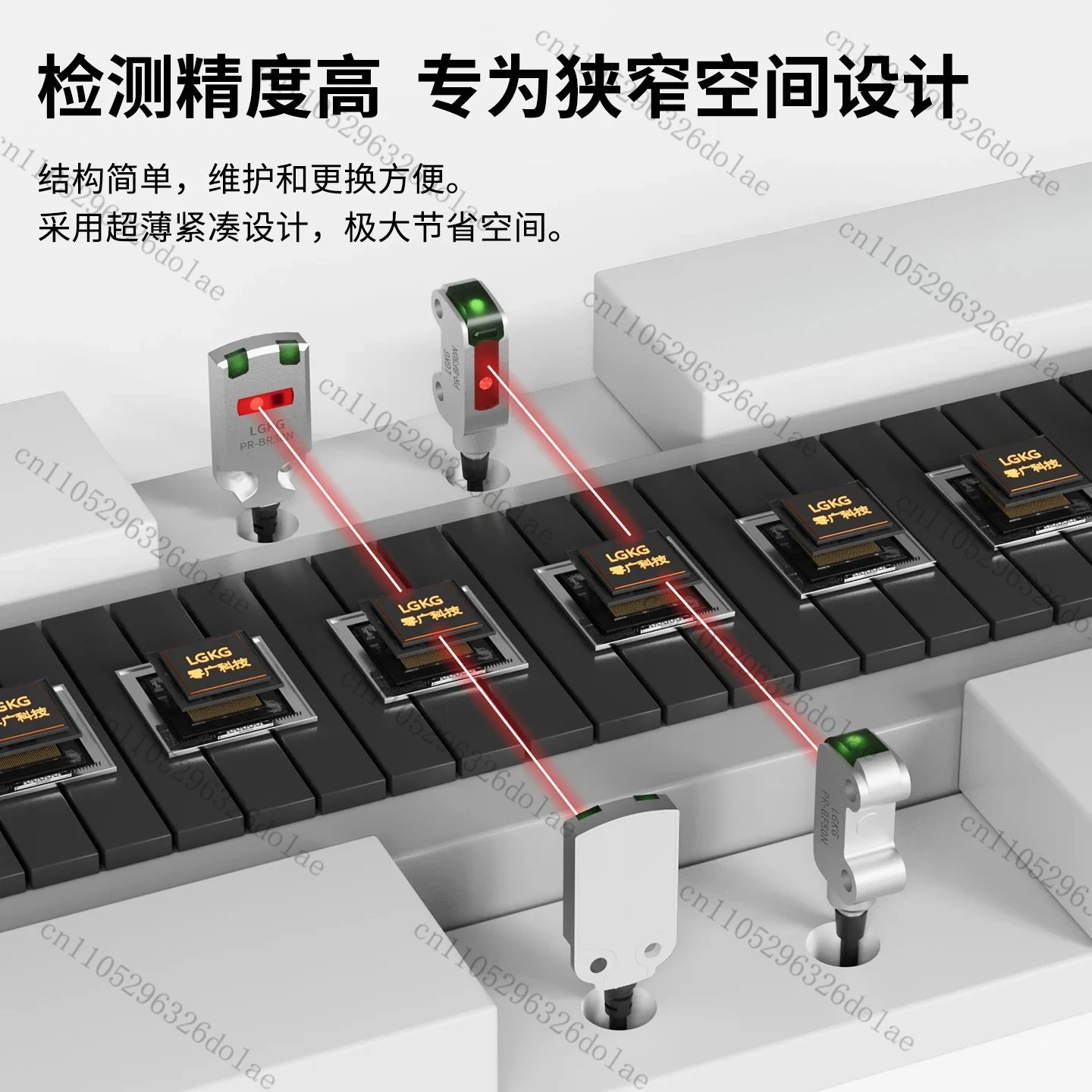 Inductive Sensor PR-BR30N/BF50N Ultra-Thin Small Stainless Steel Body Diffuse Reflection Metal Photoelectric Switch