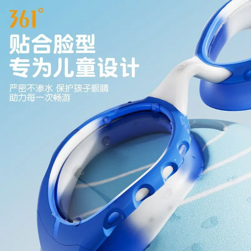 361 نظارات سباحة مقاومة للماء ومضادة للضباب عالية الوضوح للأولاد معدات غوص احترافية للصيف نظارات سباحة للفتيات #4