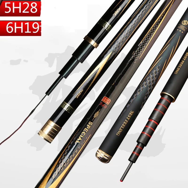 19/28 Adjustable 6H Fishing Pole Carbon Fiber Titanium Super Light Hard Fishing Rod 3.6M-7.2M