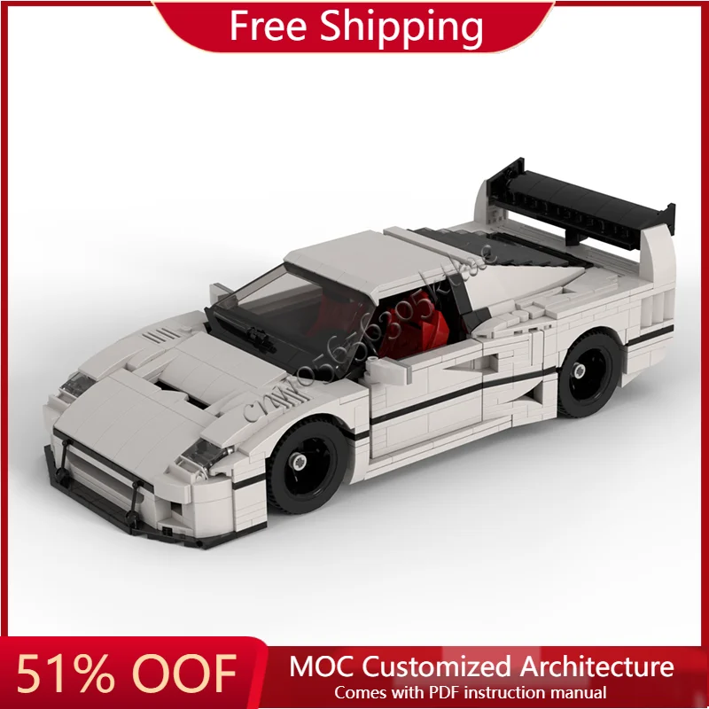 

1507 PCS Moc Customize Creative Technical Racing White Supercar Model Building Blocks Cool Vehicle Bricks Toys Kids Adult Gifts