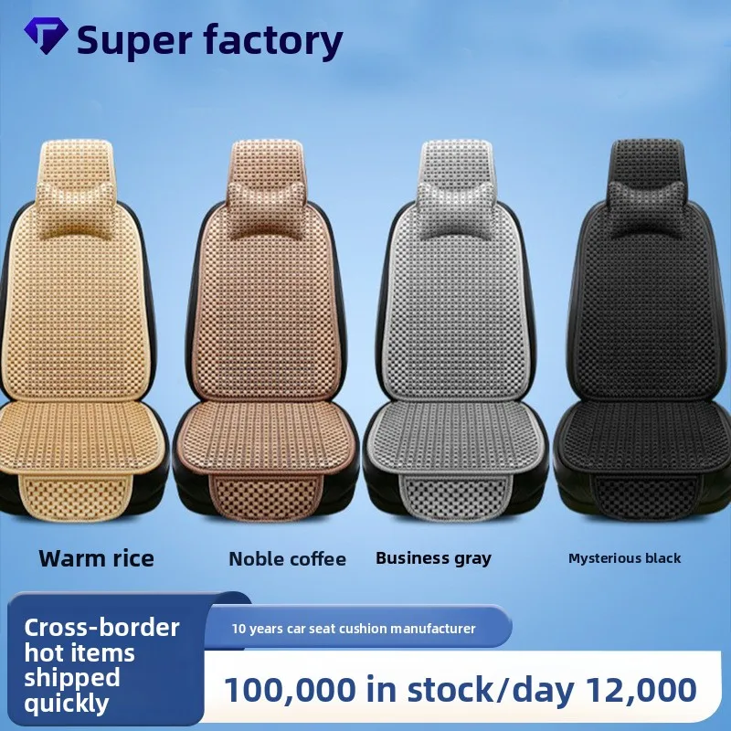 

Universal Car Seat Covers for All Seasons Ultra Thin Breathable Cooling Seat Cushions for Summer Car Interior Accessories for