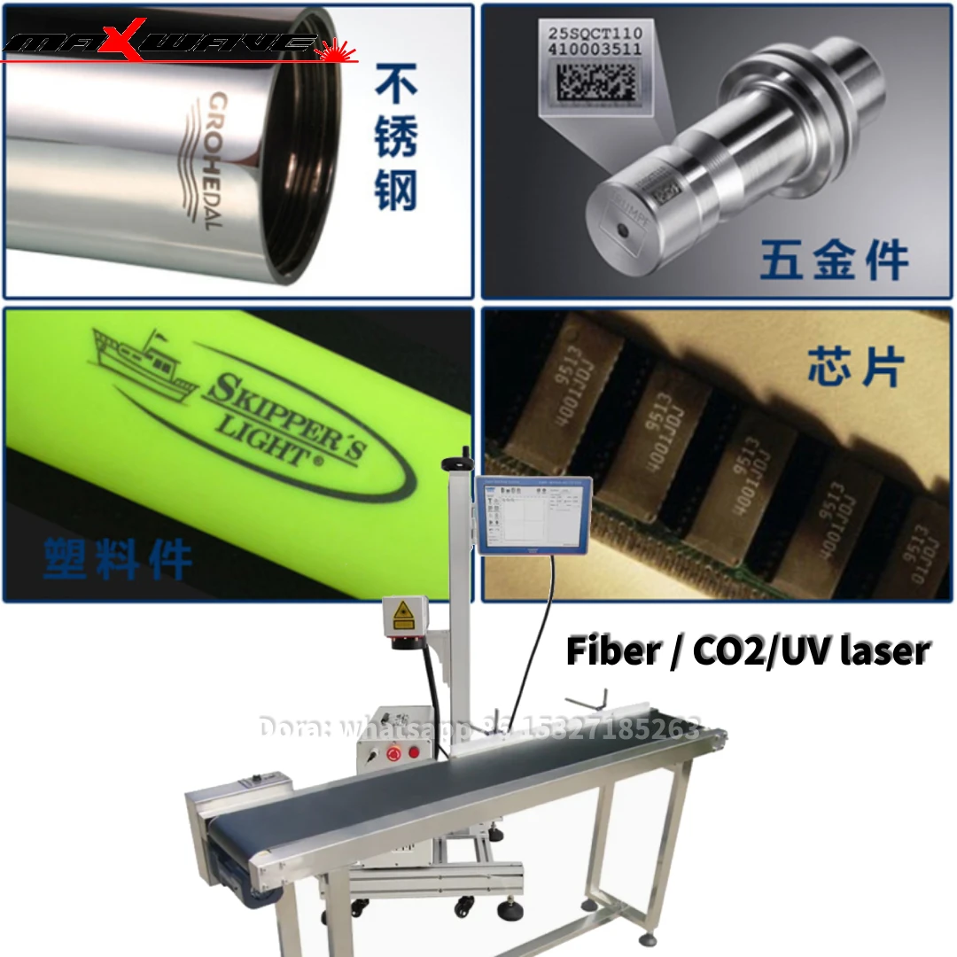 

Maxwave CO2 Laser Marking Machine Flying Fiber Laser Coding Machine UV Laser Engrave Machine for Production Lines Plastic bag
