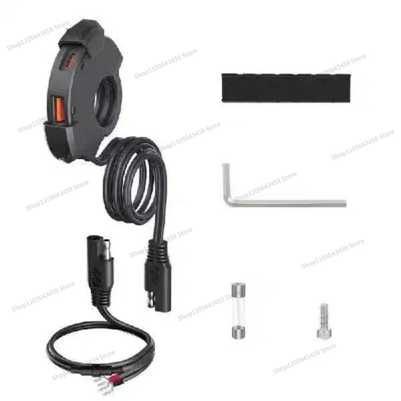 For mobile phone charger, motorcycle car USB fast, waterproof charging, add 30W charging seat SAE interface