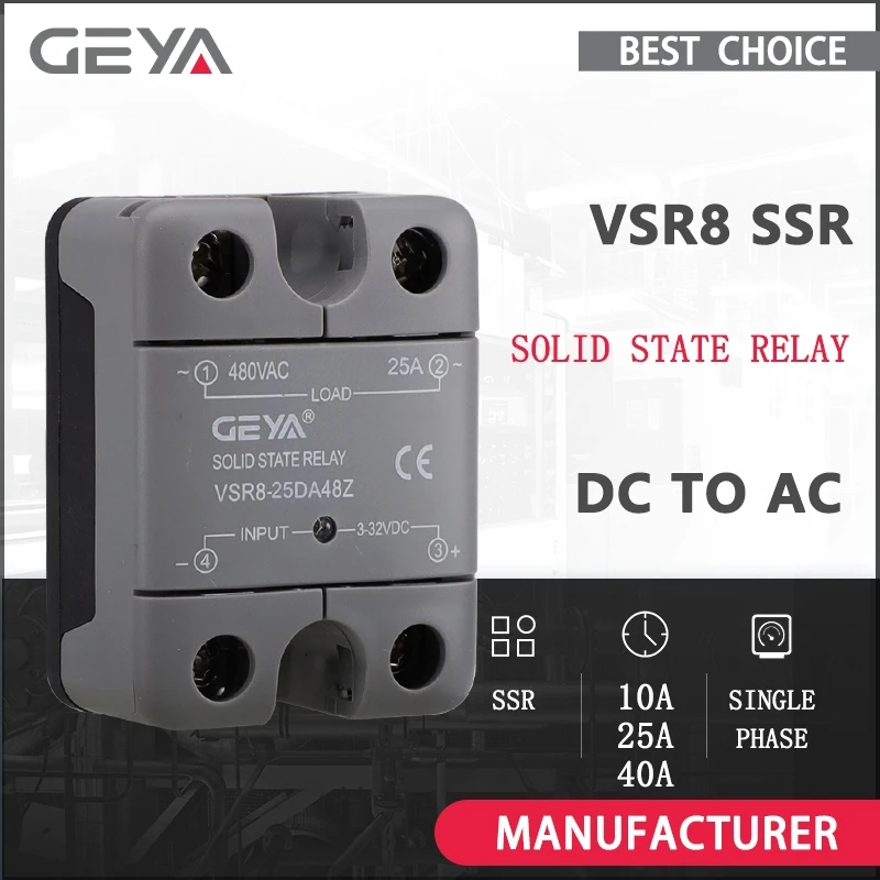 GEYA مرحل الحالة الصلبة أحادي الطور SSR 10DA 25DA 40DA مرحل تيار مستمر إلى تيار متردد 3-32 فولت مدخل تيار مستمر ومخرج 24-480VAC VSR8
