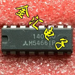 

Free deliveryI M54661P 20PCS/LOT Module