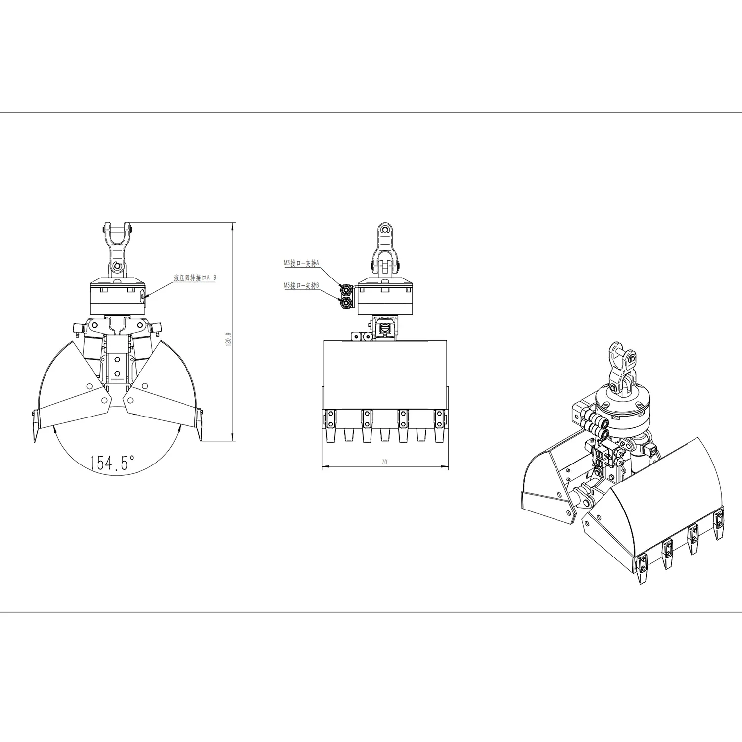 Żuraw RC hydrauliczny do mocowania wiadro metalowe podwójny Cylinder chwytak nadaje się do różnych modeli dźwigów samochodowych