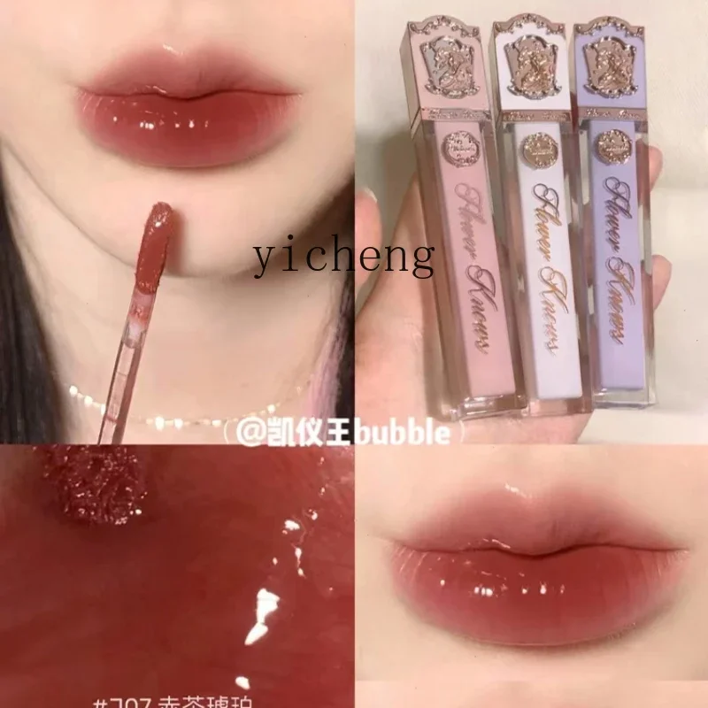 

YY Unicorn Lip Lacquer Female Cherry Party Mirror Glossy Glass Lip Lipstick