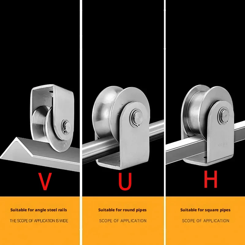 U V H Type Single Wheel Pulley Roller 304 Stainless Steel 360 Degree Rotation Heavy Duty Grooved Wheel V Type Pulley Block - view 3