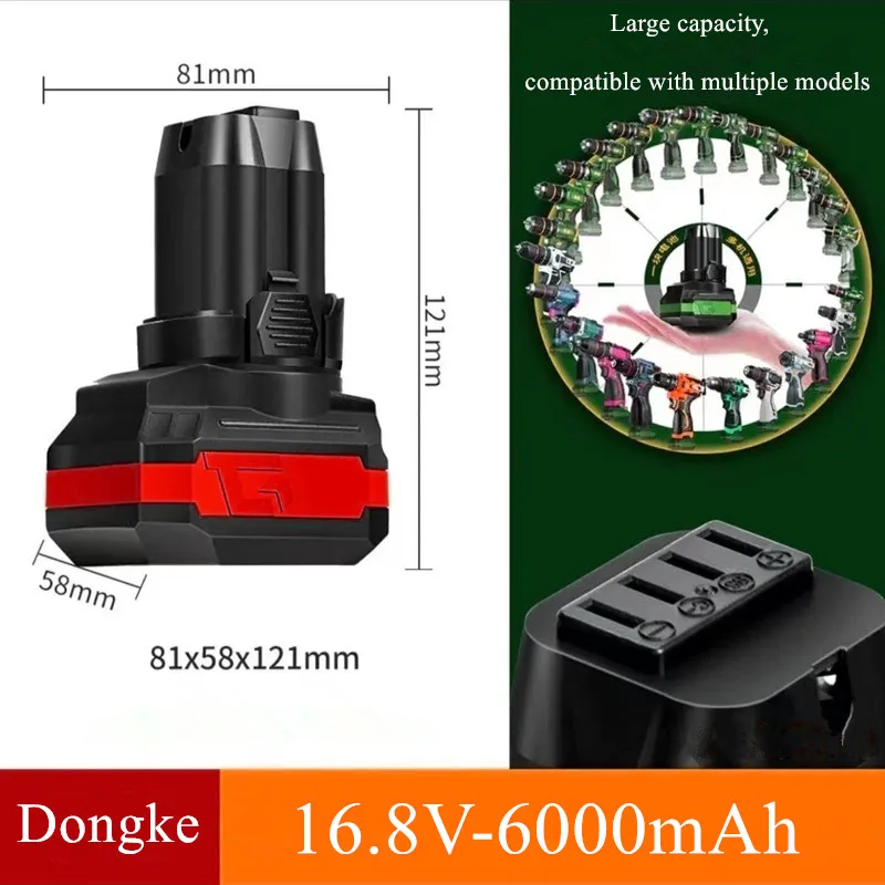 العلامة التجارية الجديدة 16.8 فولت.3000 مللي أمبير بطارية فرش مسدس فولاذي صغير ، كاتب ، بطارية ليثيوم بدون فرش لبطارية دونغكي