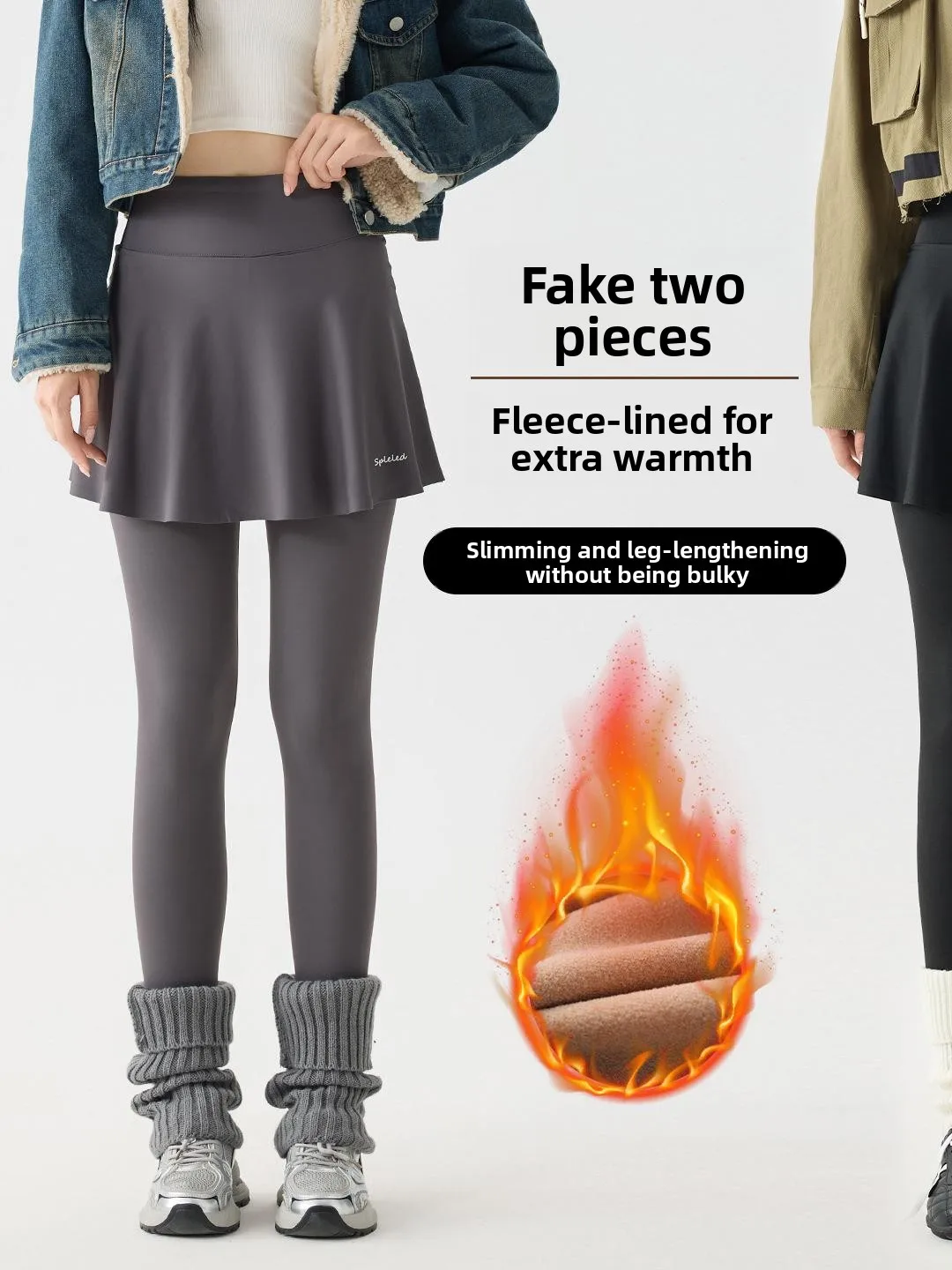 

Женские брюки для йоги из искусственной кожи, юбка, теплая юбка на подкладке для бега, спортивная ботинка, интегрированная юбка, брюки, осень-зима