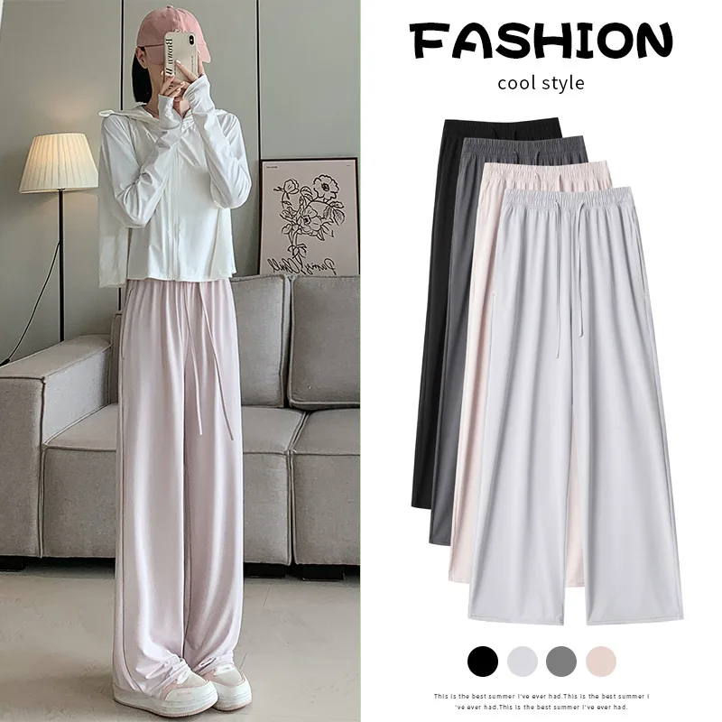 

Sunscreen Pants Women Summer Thin Section High-waisted Straight Casual Pants Loose Wide-legged Pants Cool Ice Silk Sweatpants