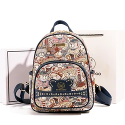 Backpack bags for women fashion Bear print backpack women Middle school student Luxury rivet design schoolbag classic Travel Bag