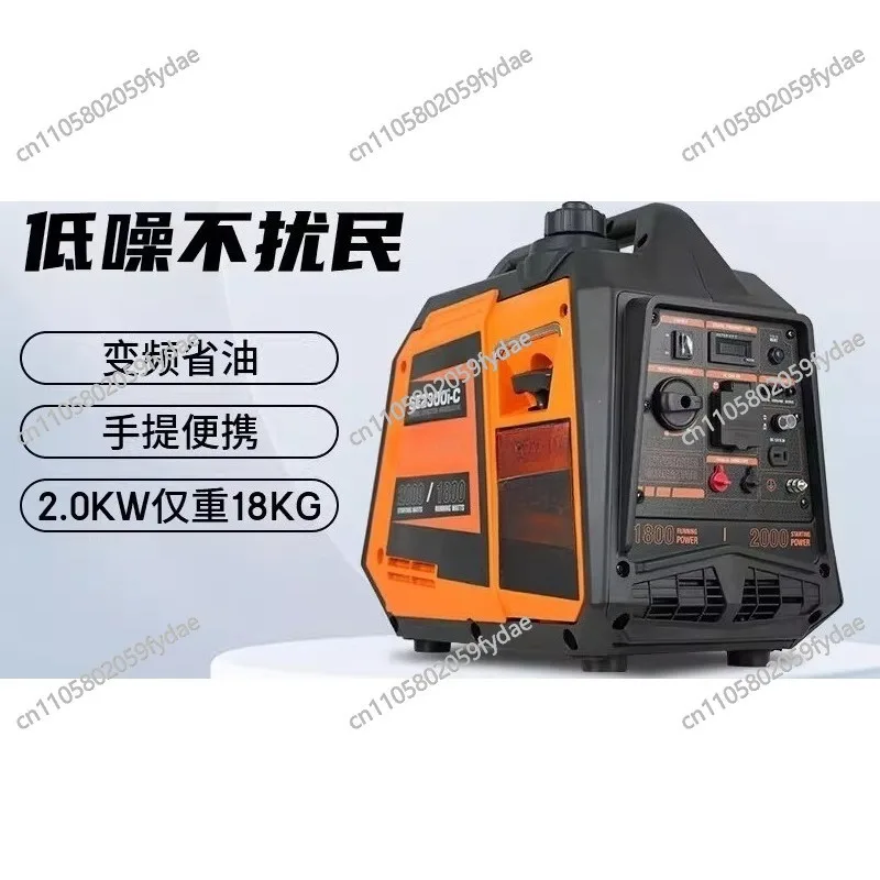 Silent Generator with Inverter Technology Energy-Saving and Fuel-Efficient 220V Low-Noise Home Use