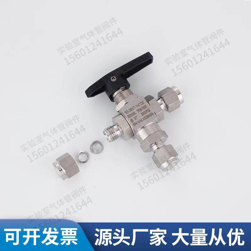 

Трехходовой шаровой клапан 316, клапан направленного действия высокого давления, картриджный соединитель