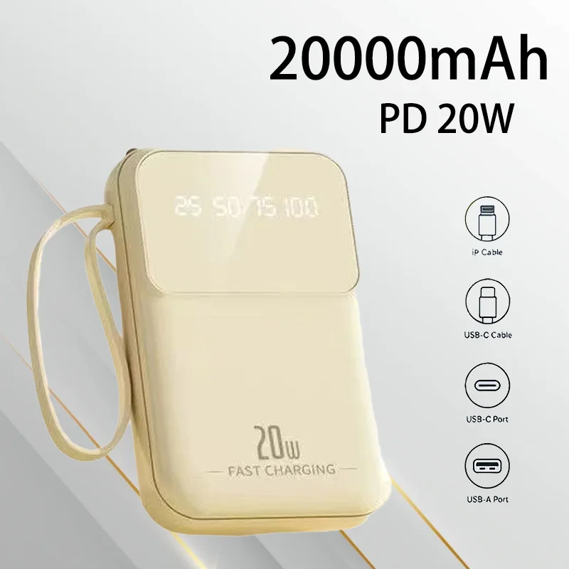 

Smart Digital Display Comes with Four-wire Mini Solid Color Cartoon Cute Power Bank Outdoor Portable Mobile Power Supply