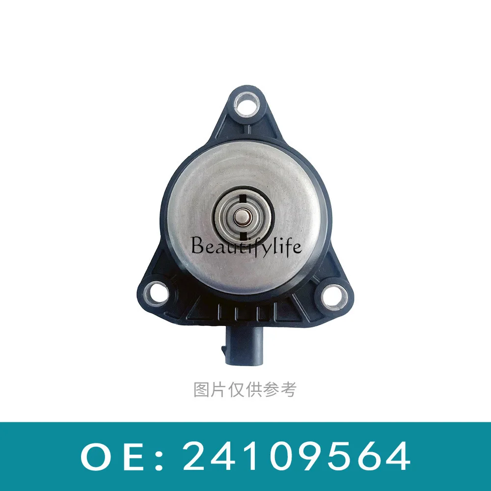 

Auto parts electromagnet 24109564 F-357369 original assembly line