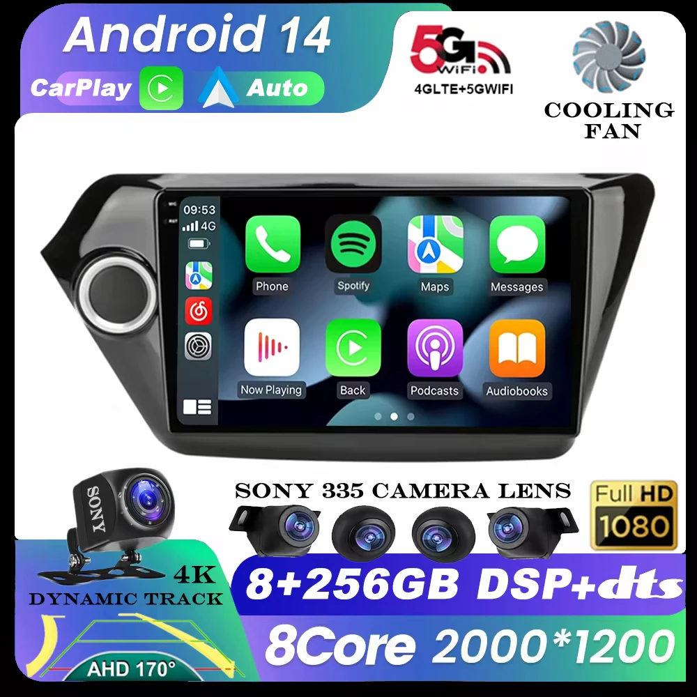 

Android 14 Car Radio For Kia RIO 3 2011 2012-2016 Multimedia Video Player Navigation GPS Carplay Auto DVD Stereo AM Screen QLED