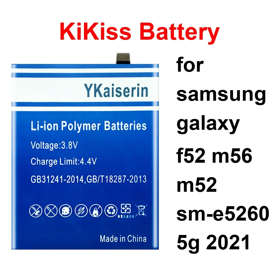 EB-BM526ABY HQ-3979…