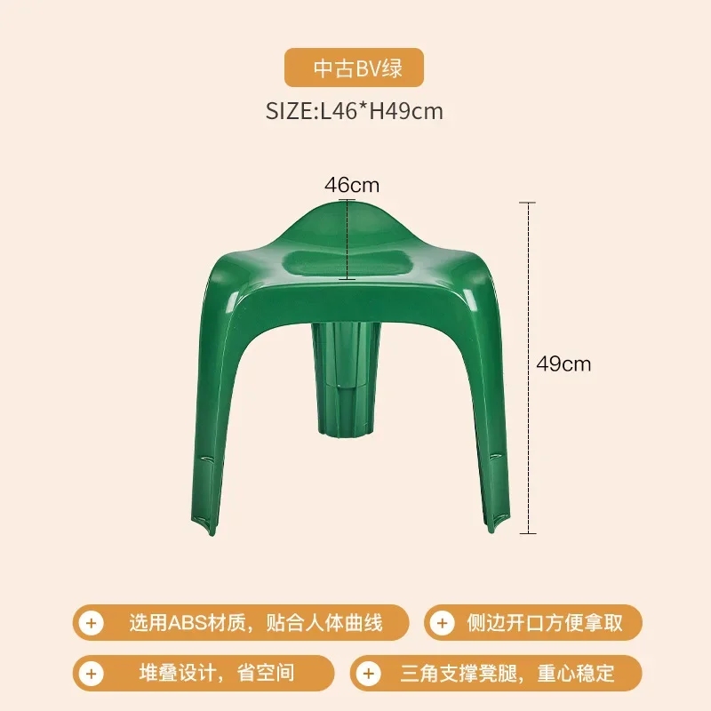 Nordic creative medieval low stool modern simple home small stool living room