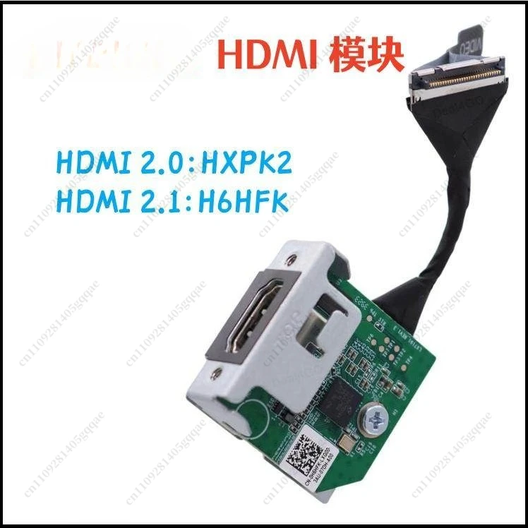 

Для T3680 T3660 T3650 3640 HXPK2 H6HFK Модуль расширения HDMI 2.0 2.1