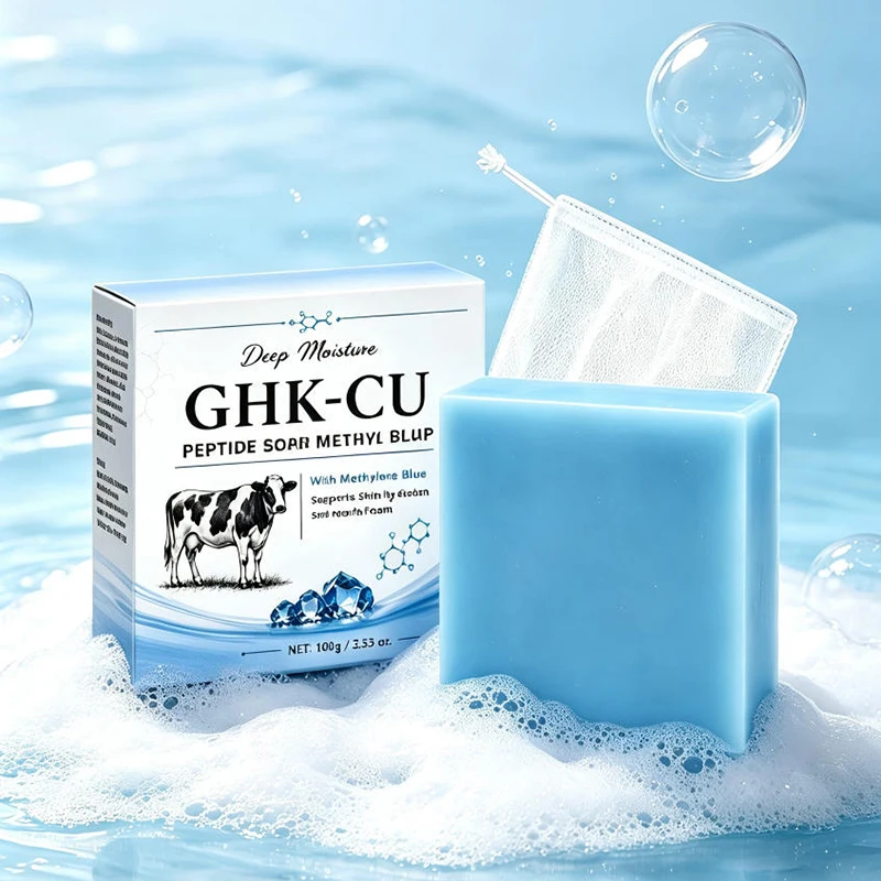 GHK-Cu Peptide Beef Tallow Soap Deep Cleaning Moisturizing Oil Control Multifunctional Soap Soften Nourishing Improve Dry Skin