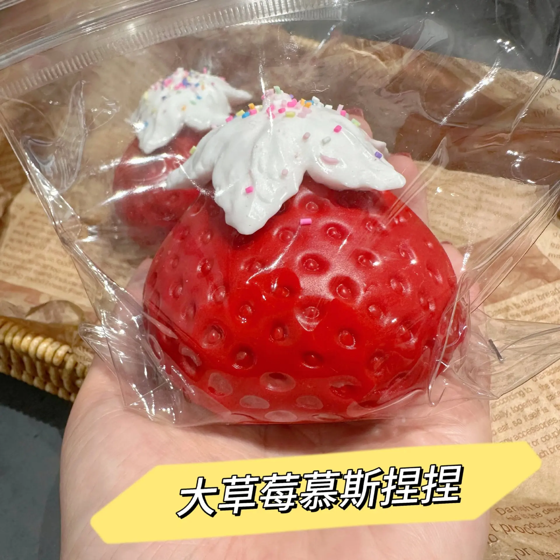 لطيف الغذاء ألعاب ضغط صغيرة سيليكون الاسترخاء ضد الإجهاد اسفنجي اللعب الإجهاد الإغاثة انتعاش بطيء تمتد لعب للأطفال الكبار #6