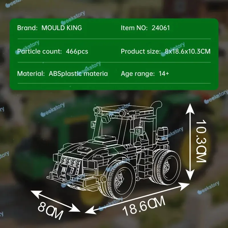 MOC 466 قطعة نموذج جرار زراعي اللبنات الإبداعية 24061 مركبة الأولاد تجميعها تحصيل حلية الطوب الصغيرة اللعب الهدايا #6