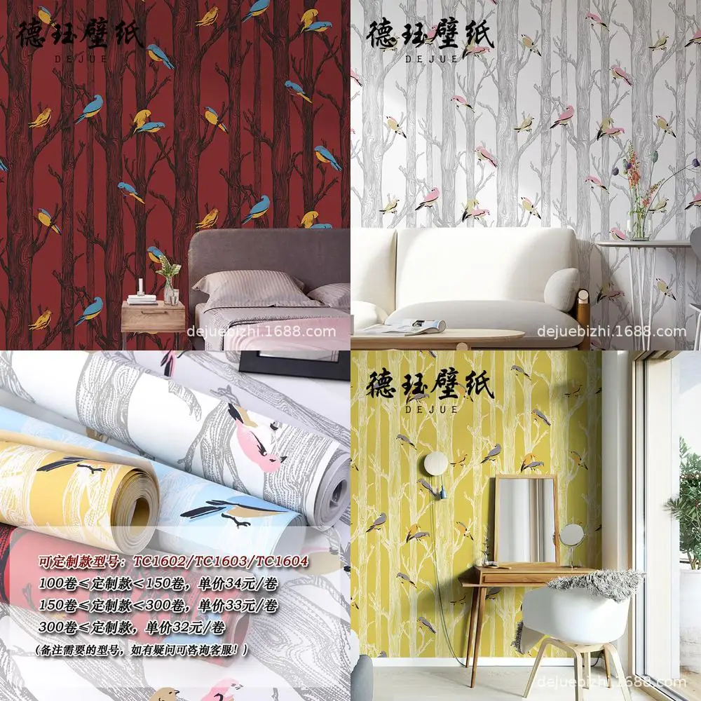 

Nordic Modern Simple Non Woven Fabric Red Bird Tree Birch Wallpaper for Living Room Bedroom Accent Wall Red Wallpaper