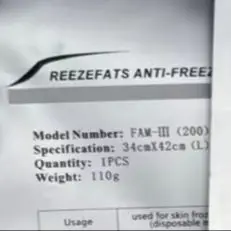 

50 шт. мембранных пленок-барьеров для криотерапии от мороза, для удаления жира и криолиполиза, для использования с криомашинами для похудения